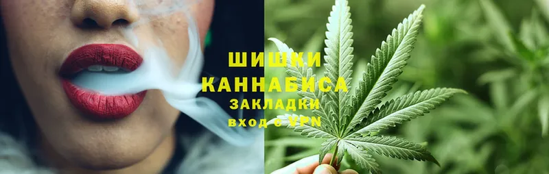 цены наркотик  Костерёво  Марихуана LSD WEED 